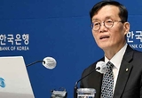 한은, 기준금리3.5 또 동결