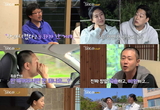 역대급 현실판 막장.... 시청률은 자체최고로 대박
