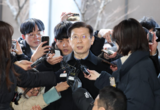 최상목 권한대행, 박종준 경호처장 사직서 수리