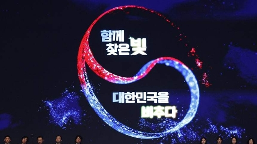 이재명 대통령 “북 체제 존중…흡수통일·적대행위 추구하지 않아”