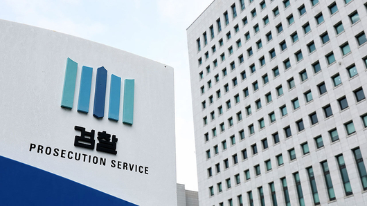 검찰청 폐지, 기재부 분리 李정부 개편안 확정