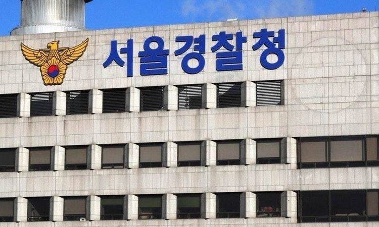 경찰, 싸이 '의료법 위반 혐의' 소환 예정