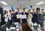 인카금융서비스 VIP총괄·다인병원, 전략적 업무협력 MOU 체결