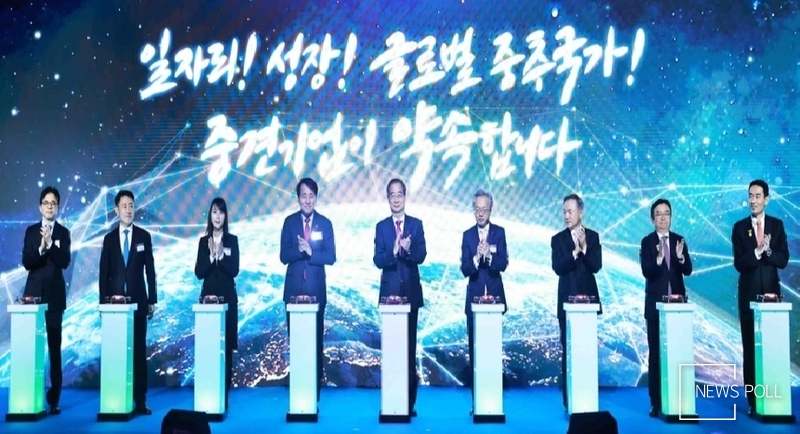 올해를 빛낸 중견기업인 한자리에