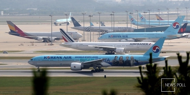지방공항~자카르타·발리 직항 생긴다…한·인니, 하늘길 확대
