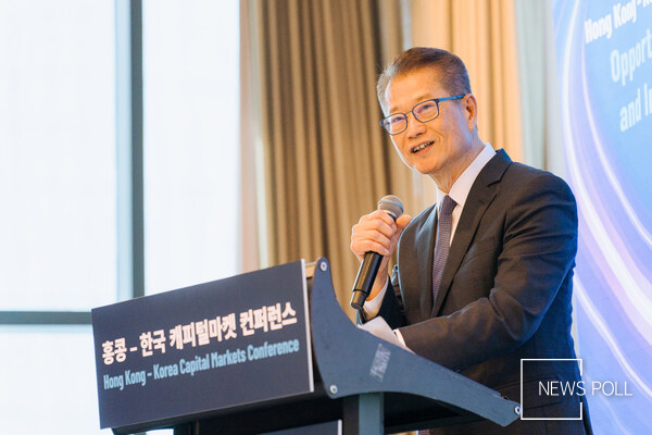 Mr. Paul Chan, Financial Secretary, HKSAR