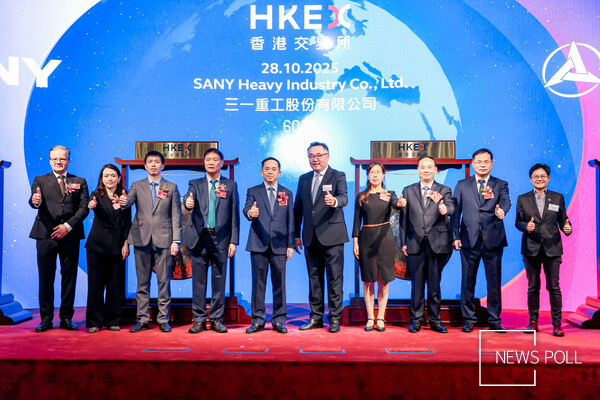 SANY Heavy Industry Achieves “A+H” Dual Listing, Embarking on a New Chapter of Globalization