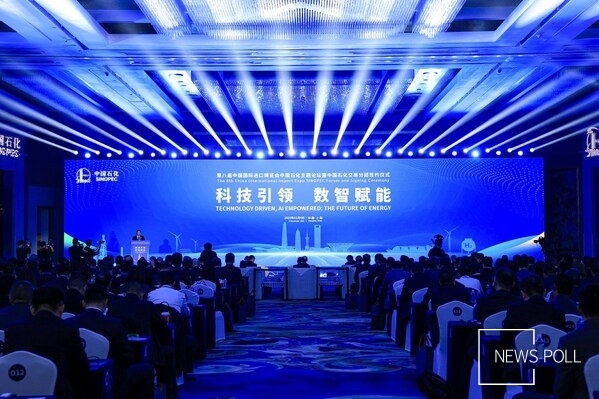 Sinopec Signs Deals Worth US.9 Billion at CIIE 2025.