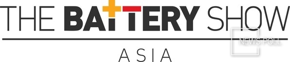 Informa Markets Asia-The Battery Show Asia & Mobility Tech Asia Logo