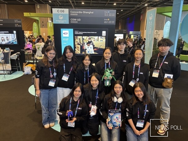 Concordia Shanghai students receive a Gold Medal at the 2025 iGEM competition in Paris.