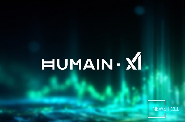 HUMAIN Backs xAI with Billion Series E Investment Ahead of Historic SpaceX Merger