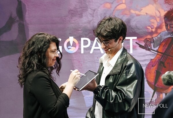 The "Explore Yourself" zone