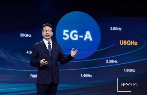 Yang Chaobin, Huawei ICT BG CEO, speaking at MWC Barcelona 2026
